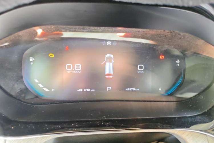 Used Baojun RM-5 2019 1.5T CVT 24-Hour Online Luxury Version 7 Seats Instrument Cluster