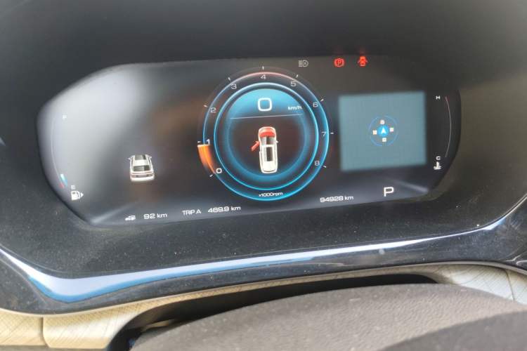 Used Baojun RM-5 2019 1.5T CVT 24-Hour Online Prestige Version 6 Seats Instrument Cluster