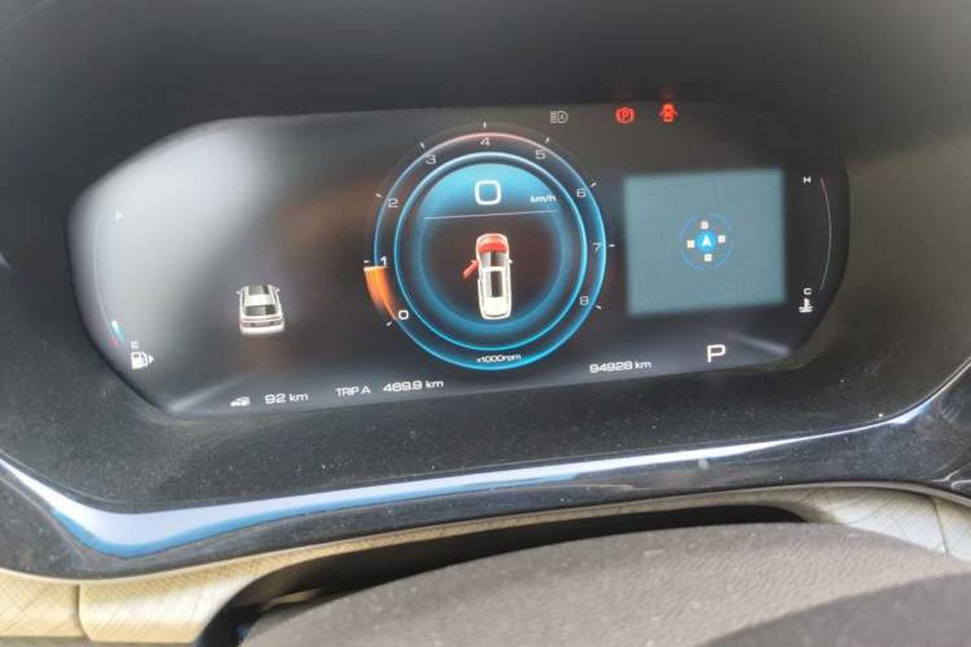 Used Baojun RM-5 2019 1.5T CVT 24-Hour Online Prestige Version 6 Seats Instrument Cluster