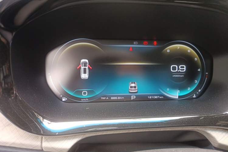 Used Baojun RM-5 2019 1.5T CVT 24-Hour Online Premium Version 7 Seats Instrument Cluster