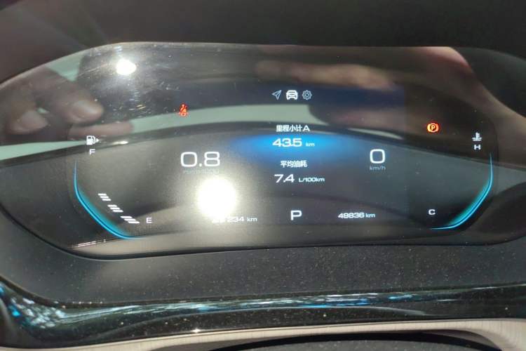 Used Baojun RM-5 2019 1.5T CVT 24-Hour Online Luxury Version 6 Seats Instrument Cluster