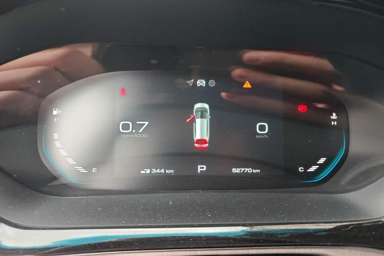 Used Baojun RM-5 2019 1.5T CVT 24-Hour Online Luxury Version 6 Seats Instrument Cluster