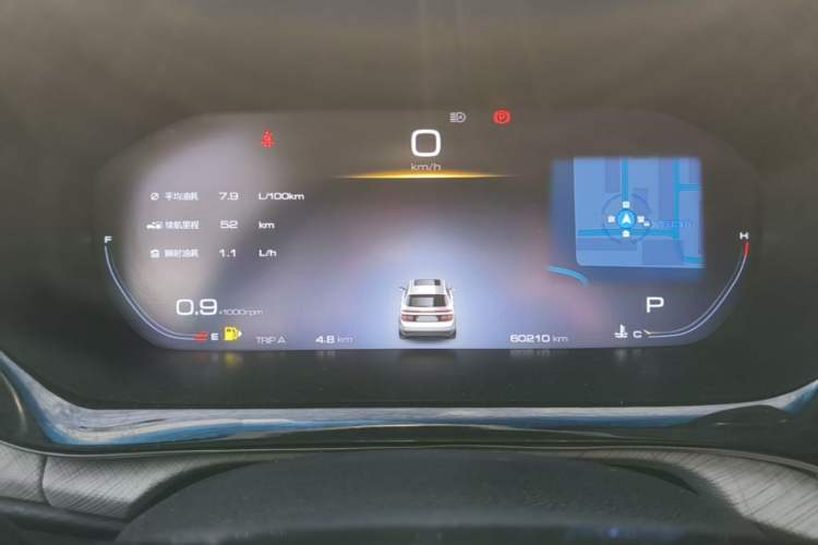 Used Baojun RM-5 2019 1.5T CVT 24-Hour Online Prestige Version 6 Seats Instrument Cluster