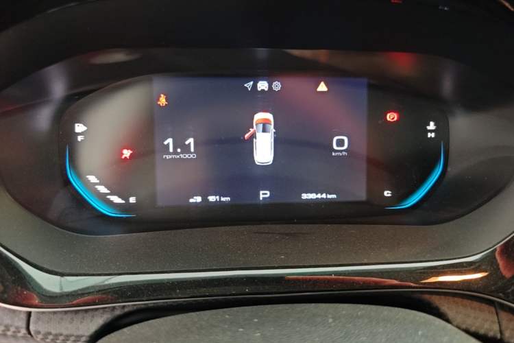 Used Baojun RM-5 2019 1.5T CVT Elite Version with 24-Hour Online Service 5 Seats Instrument Cluster