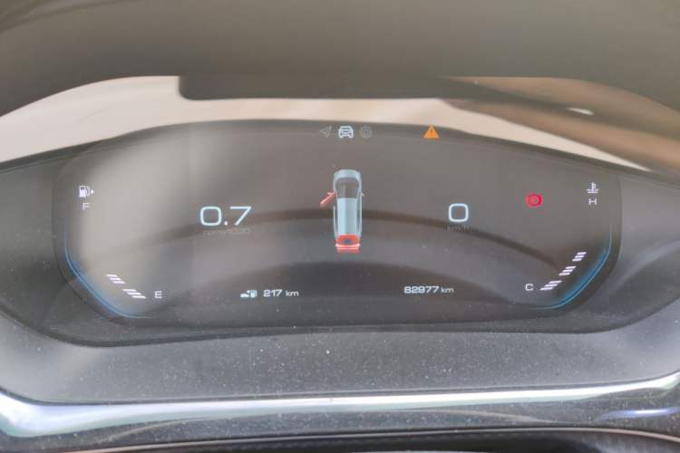 Used Baojun RM-5 2019 1.5L Manual Elite Edition with 24-hour Online Service 5 Seats Instrument Cluster