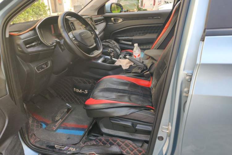 Used Baojun RM-5 2019 1.5L Manual Elite Edition with 24-hour Online Service 5 Seats Left Front Seat