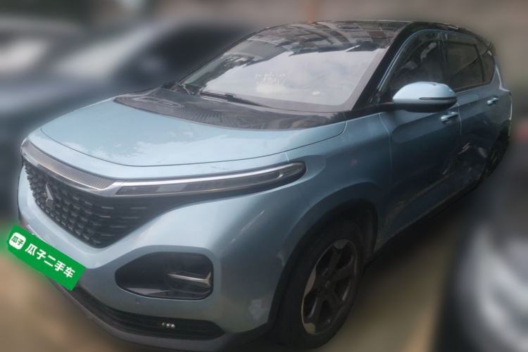 Used Baojun RM-5 2019 1.5T CVT 24-Hour Online Premium Version 7 Seats Guazi used car, China used car export, Used car for sale, Used  cars, Cheapest cars for sale