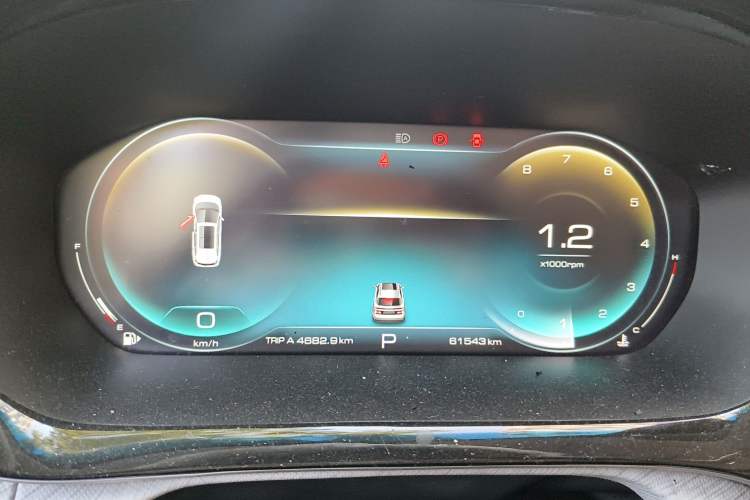 Used Baojun RM-5 2019 1.5T CVT 24-Hour Online Prestige Version 6 Seats Odometer Close Up