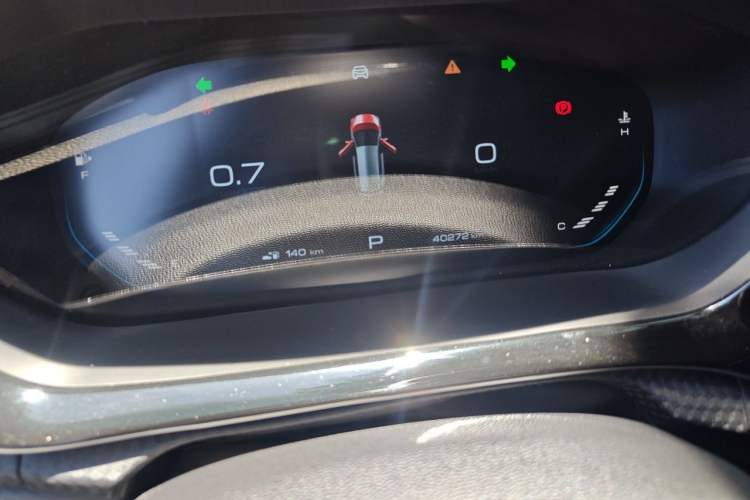 Used Baojun RM-5 2019 1.5L CVT Elite Version with 24-Hour Online Service 7 Seats Odometer Close Up