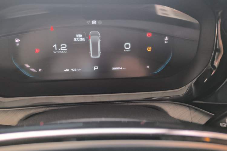 Used Baojun RM-5 2019 1.5T CVT 24-Hour Online Luxury Version 6 Seats Odometer Close Up