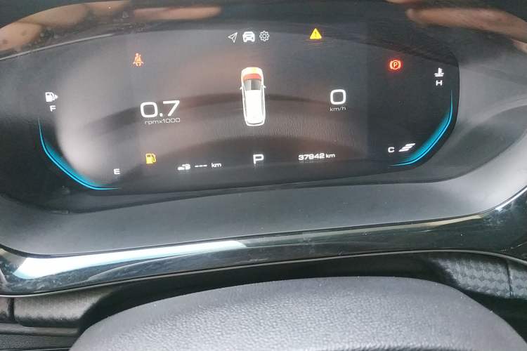 Used Baojun RM-5 2019 1.5T CVT Elite Version with 24-Hour Online Service 6 Seats Odometer Close Up