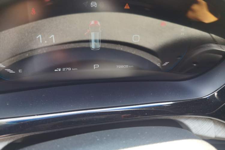Used Baojun RM-5 2019 1.5T CVT 24-Hour Online Luxury Version 6 Seats Odometer Close Up
