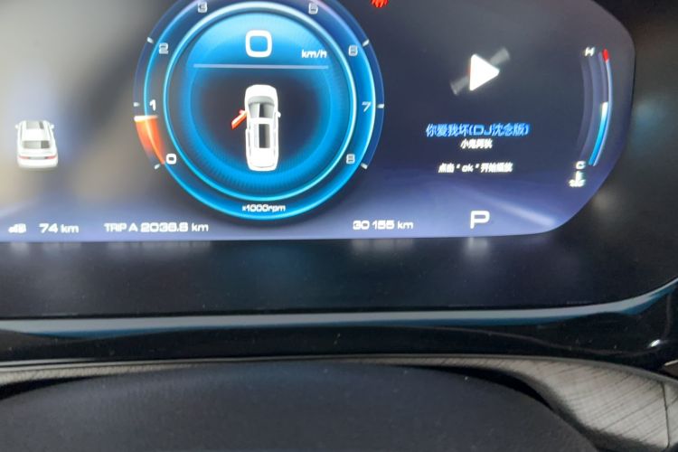Used Baojun RM-5 2019 1.5T CVT 24-Hour Online Prestige Version 6 Seats Odometer Close Up
