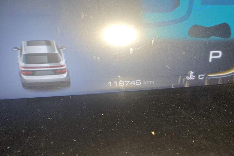Used Baojun RM-5 2019 1.5T CVT 24-Hour Online Prestige Version 5 Seats Odometer Close Up