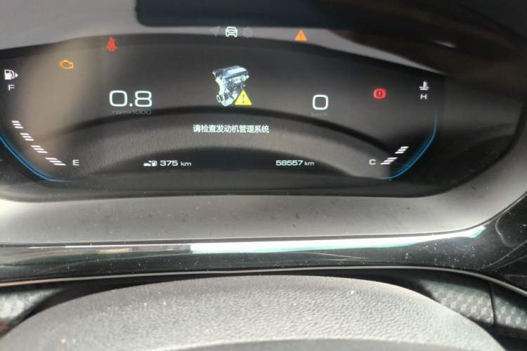 Used Baojun RM-5 2019 1.5T Manual Elite Version with 24-Hour Online Service 7 Seats Odometer Close Up
