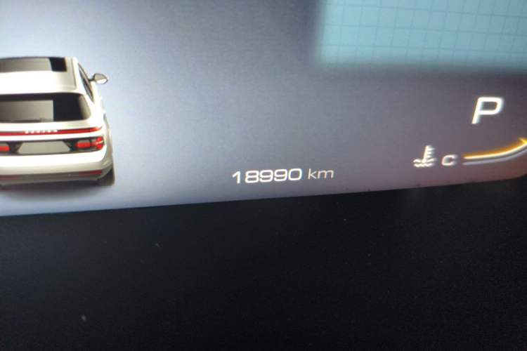 Used Baojun RM-5 2019 1.5T CVT 24-Hour Online Premium Version 7 Seats Odometer Close Up
