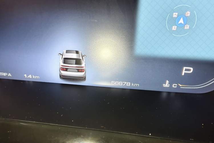 Used Baojun RM-5 2019 1.5T CVT 24-Hour Online Prestige Version 5 Seats Odometer Close Up