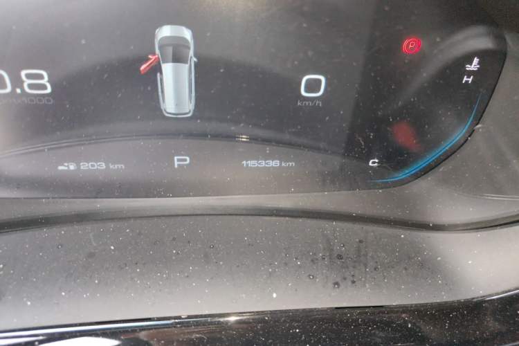 Used Baojun RM-5 2019 1.5T CVT 24-Hour Online Luxury Version 6 Seats Odometer Close Up