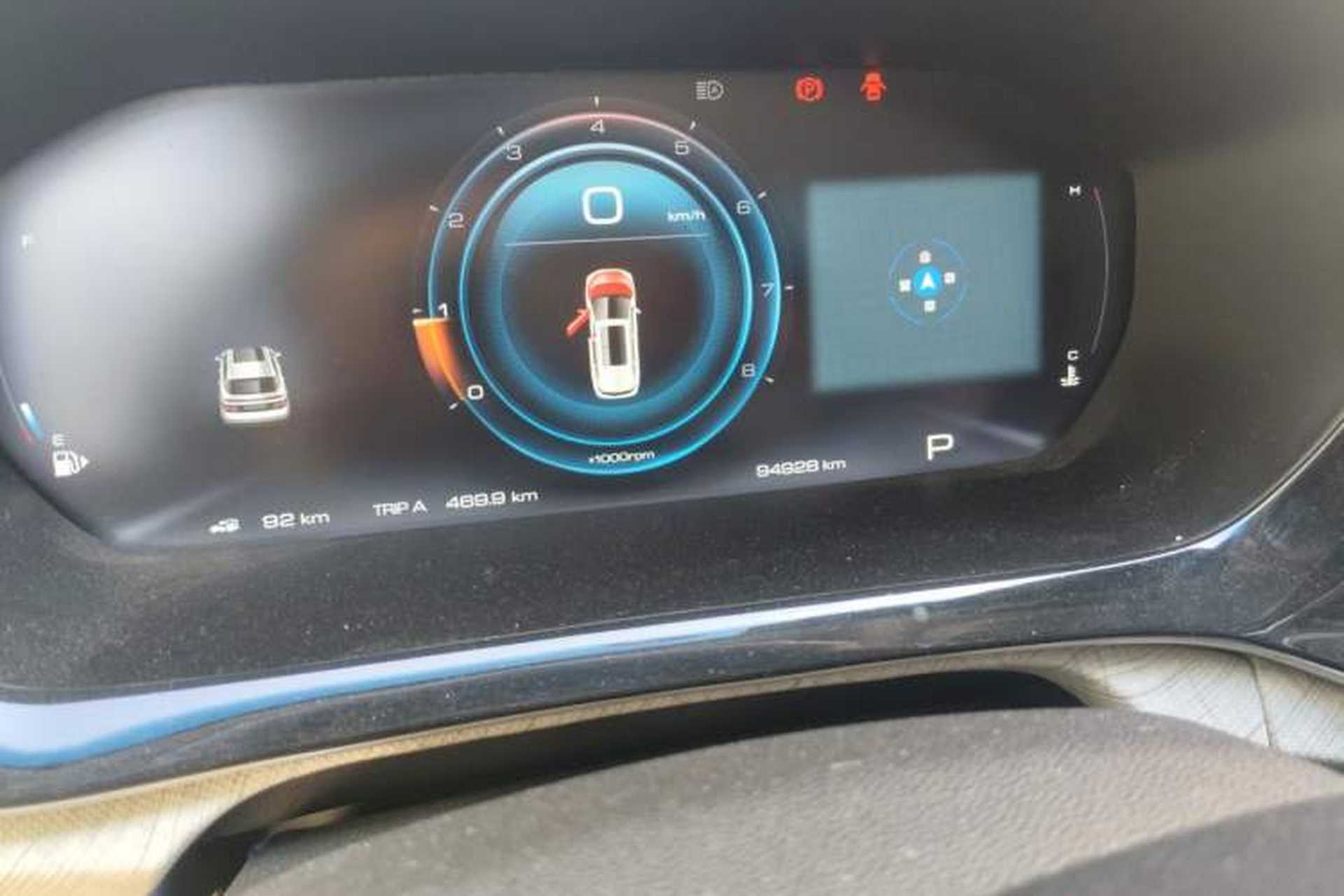 Used Baojun RM-5 2019 1.5T CVT 24-Hour Online Prestige Version 6 Seats Odometer Close Up