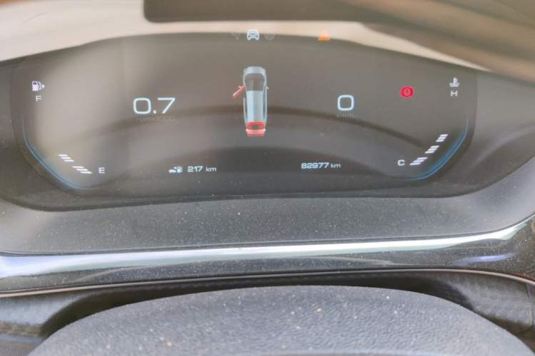 Used Baojun RM-5 2019 1.5L Manual Elite Edition with 24-hour Online Service 5 Seats Odometer Close Up