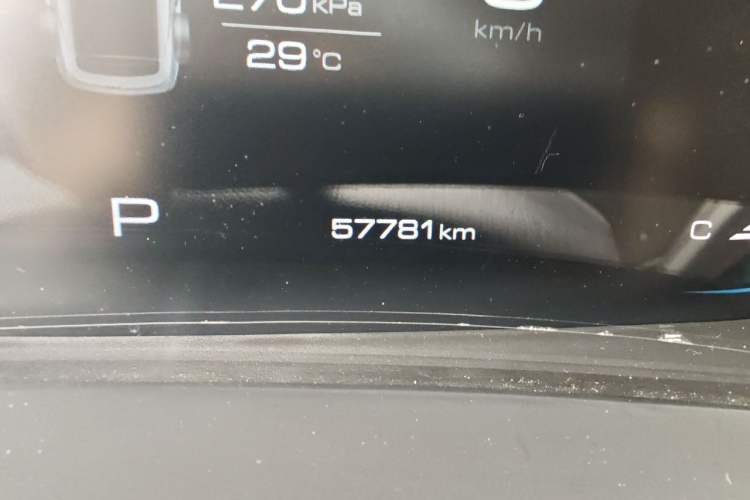 Used Baojun RM-5 2019 1.5T CVT Elite Version with 24-Hour Online Service 6 Seats Odometer Close Up