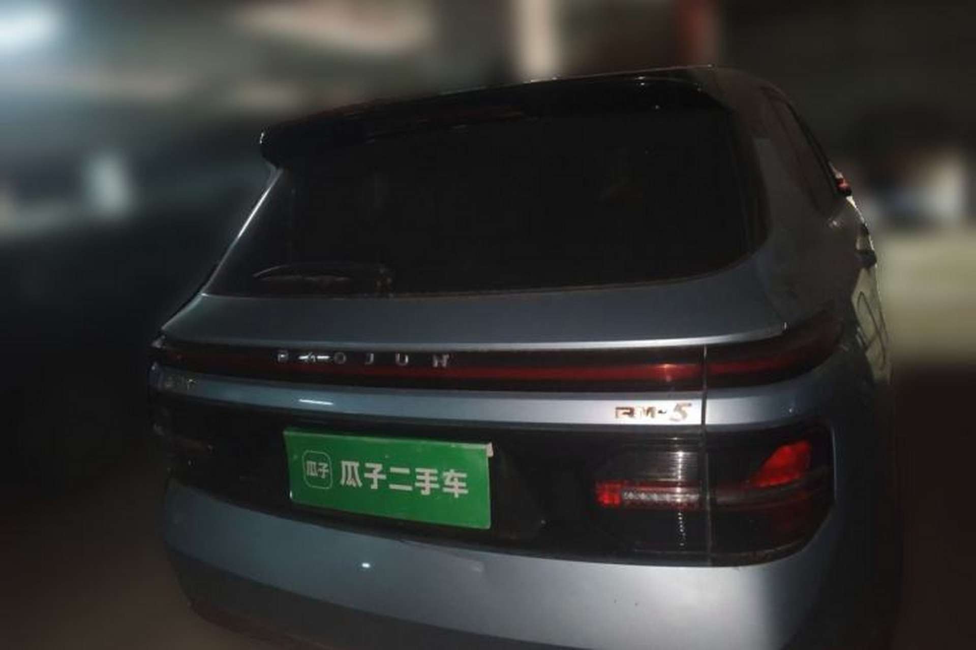 Used Baojun RM-5 2019 1.5T CVT 24-Hour Online Luxury Version 6 Seats Rear