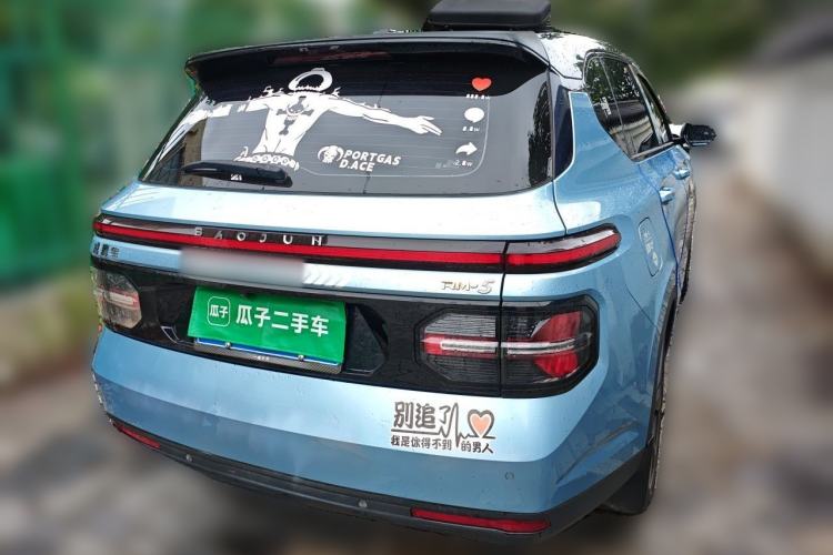 Used Baojun RM-5 2019 1.5T CVT 24-Hour Online Prestige Version 6 Seats Rear Right 45 Deg