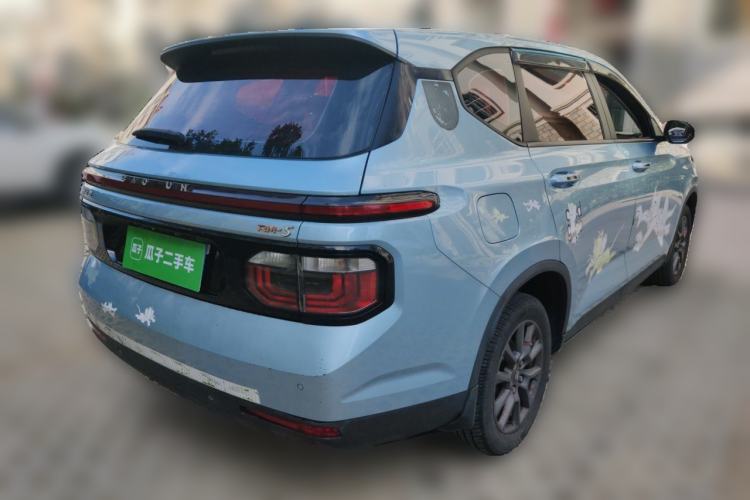 Used Baojun RM-5 2019 1.5L Manual Elite Edition with 24-hour Online Service 5 Seats Rear Right 45 Deg
