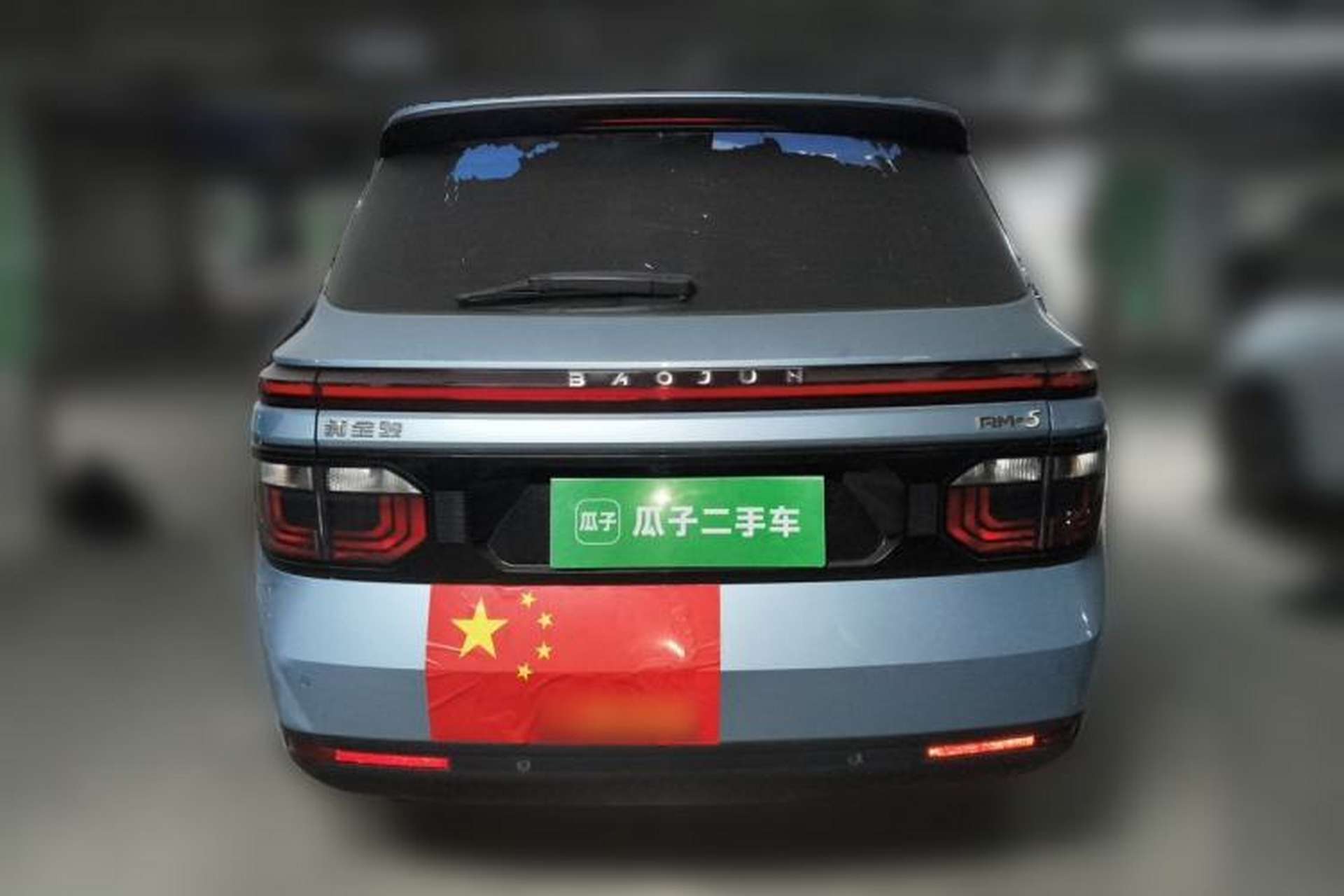 Used Baojun RM-5 2019 1.5T CVT Elite Version with 24-Hour Online Service 6 Seats Rear