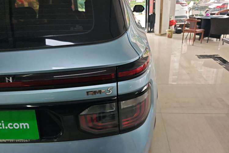 Used Baojun RM-5 2019 1.5T CVT Elite Version with 24-Hour Online Service 5 Seats Right Rear Taillight