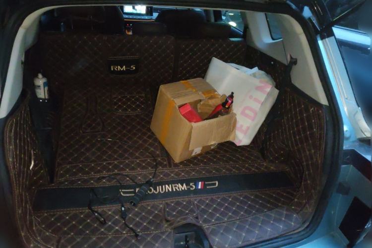 Used Baojun RM-5 2019 1.5T CVT 24-Hour Online Premium Version 7 Seats Trunk