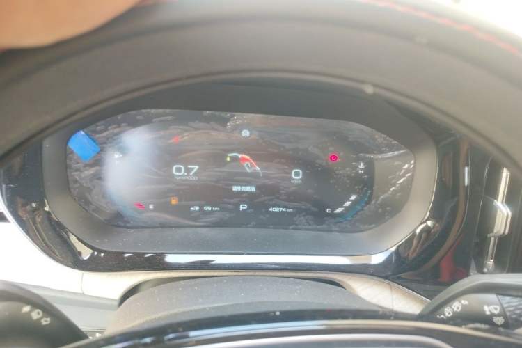 Used Baojun RM-5 2019 1.5T CVT 24-Hour Online Luxury Version 6 Seats Instrument Cluster