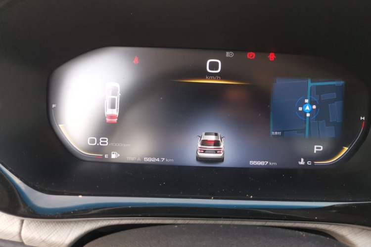 Used Baojun RM-5 2019 1.5T CVT 24-Hour Online Prestige Version 6 Seats Instrument Cluster