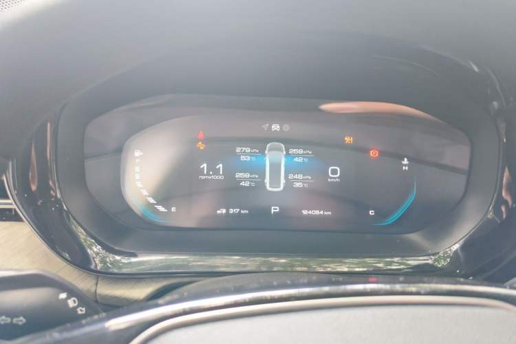 Used Baojun RM-5 2019 1.5T CVT 24-Hour Online Luxury Version 7 Seats Instrument Cluster