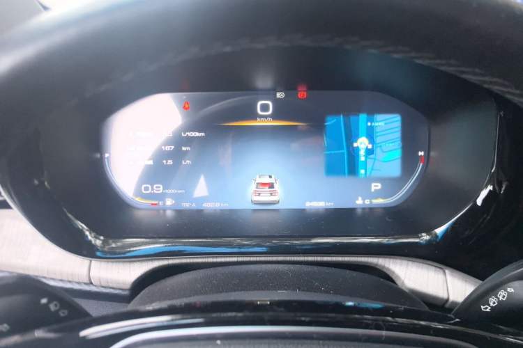 Used Baojun RM-5 2019 1.5T CVT 24-Hour Online Premium Version 7 Seats Instrument Cluster