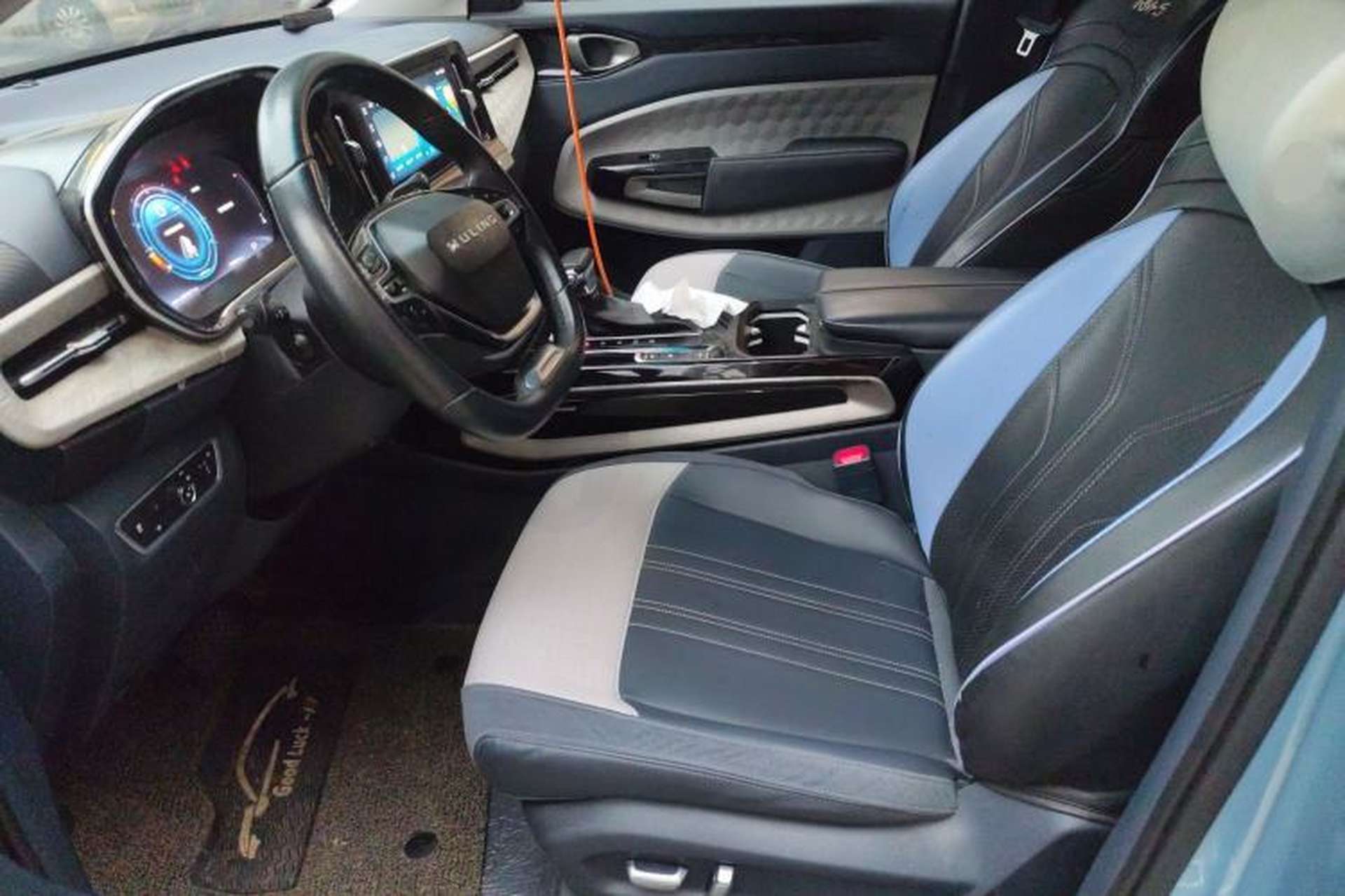 Used Baojun RM-5 2019 1.5T CVT 24-Hour Online Premium Version 7 Seats Left Front Seat