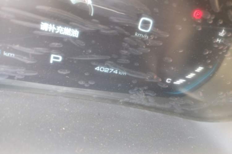 Used Baojun RM-5 2019 1.5T CVT 24-Hour Online Luxury Version 6 Seats Odometer Close Up