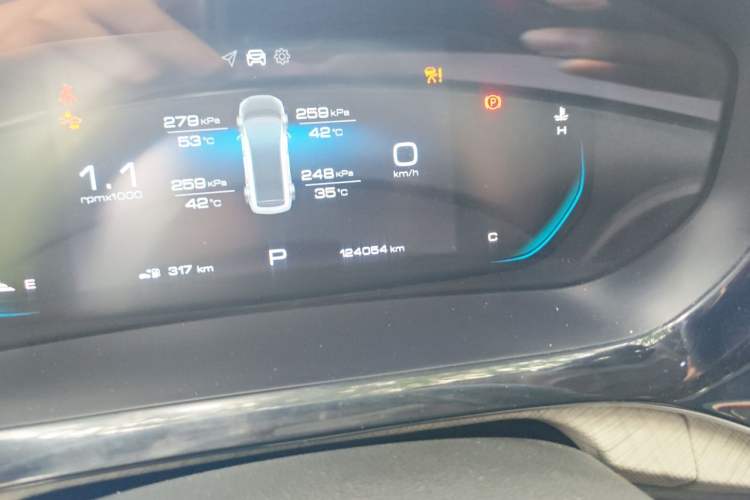 Used Baojun RM-5 2019 1.5T CVT 24-Hour Online Luxury Version 7 Seats Odometer Close Up
