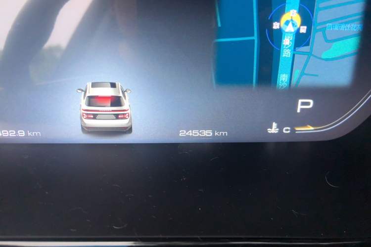 Used Baojun RM-5 2019 1.5T CVT 24-Hour Online Premium Version 7 Seats Odometer Close Up