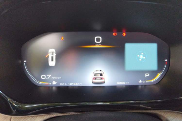 Used Baojun RM-5 2019 1.5T CVT 24-Hour Online Prestige Version 6 Seats Instrument Cluster