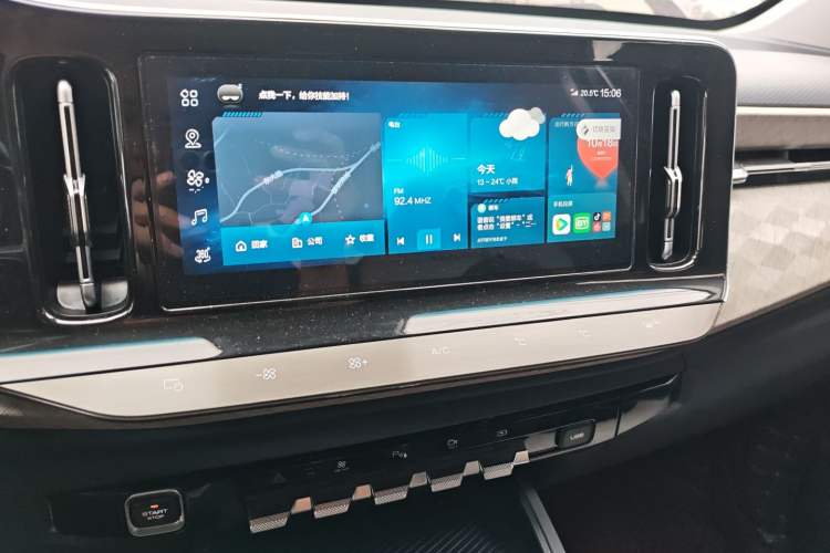Used Baojun RM-5 2019 1.5T CVT 24-Hour Online Premium Version 7 Seats Audio And AC Panel