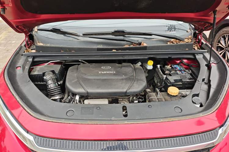 Used Baojun RM-5 2019 1.5T CVT 24-Hour Online Premium Version 7 Seats Engine Bay