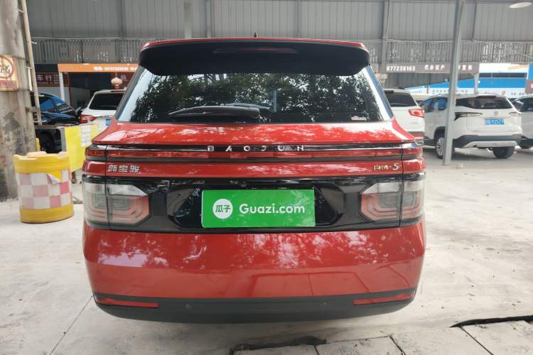 Used Baojun RM-5 2019 1.5L CVT Elite Version with 24-Hour Online Service 7 Seats Exterior 4