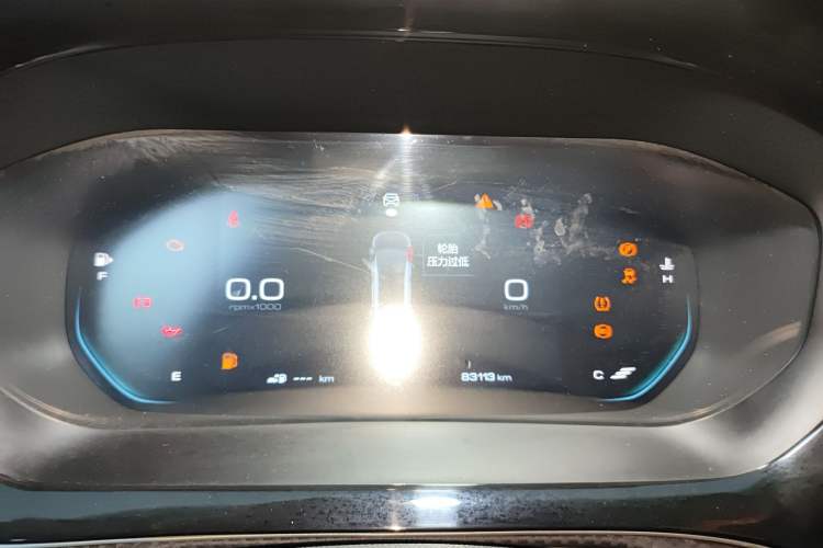 Used Baojun RM-5 2019 1.5T CVT Elite Version with 24-Hour Online Service 6 Seats Instrument Cluster