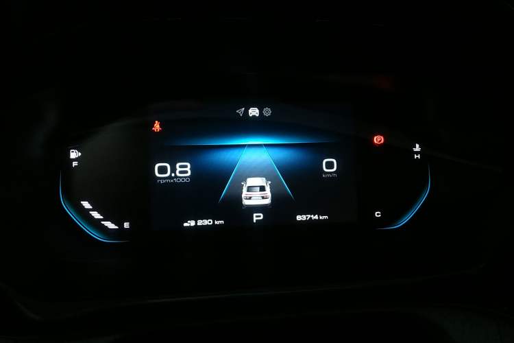 Used Baojun RM-5 2019 1.5T CVT 24-Hour Online Luxury Version 6 Seats Instrument Cluster
