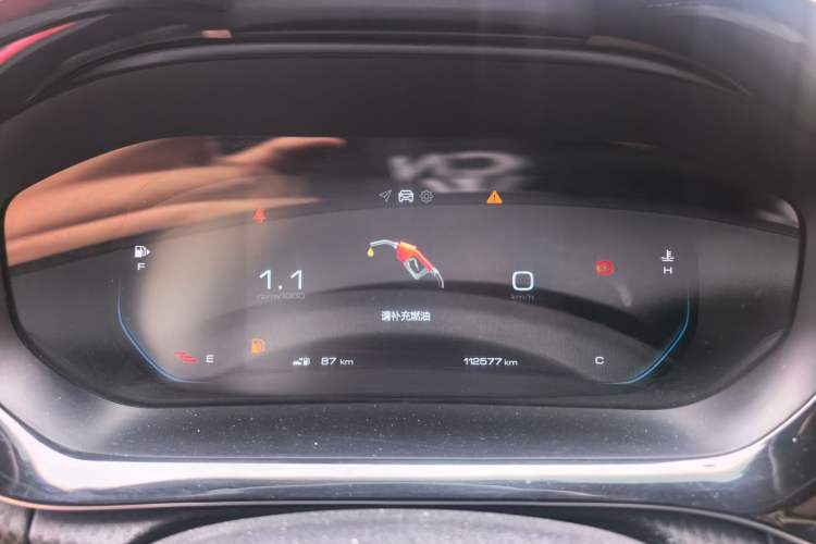 Used Baojun RM-5 2019 1.5T Manual Elite Version with 24-Hour Online Service 6 Seats Instrument Cluster