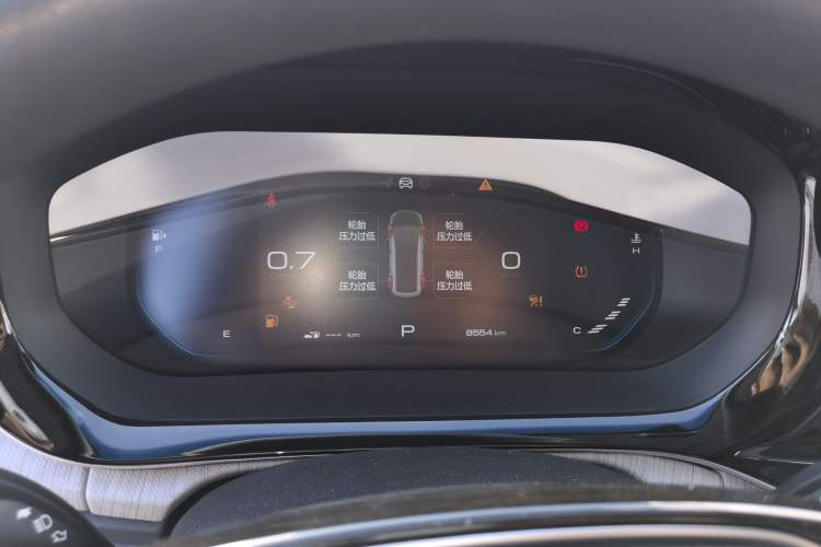 Used Baojun RM-5 2019 1.5T CVT 24-Hour Online Luxury Version 6 Seats Instrument Cluster