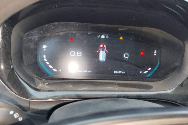 Used Baojun RM-5 2019 1.5L Manual Elite Edition with 24-hour Online Service 5 Seats Instrument Cluster