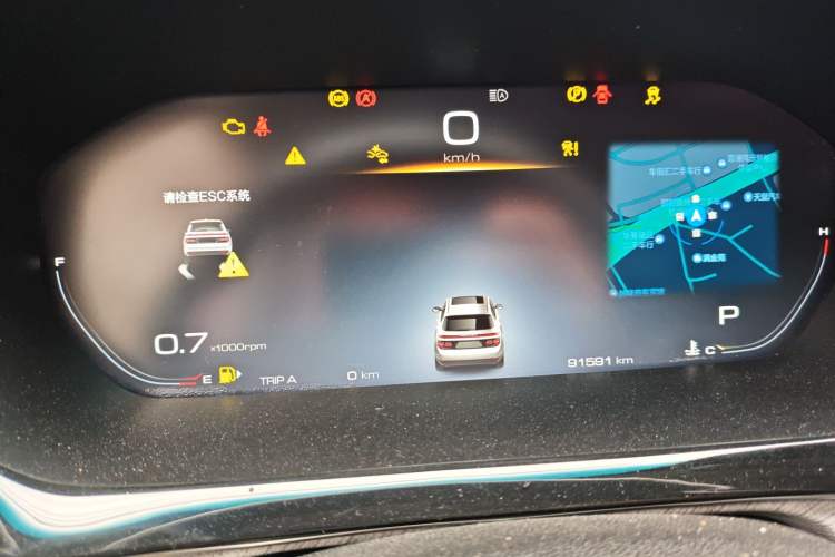 Used Baojun RM-5 2019 1.5T CVT 24-Hour Online Premium Version 7 Seats Instrument Cluster