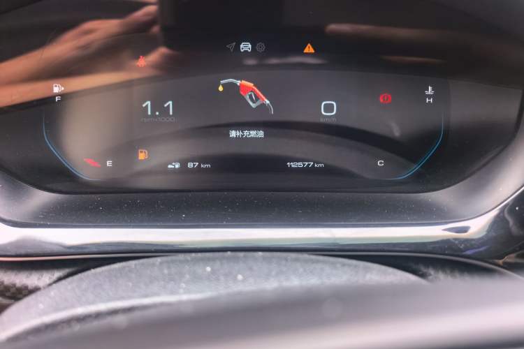 Used Baojun RM-5 2019 1.5T Manual Elite Version with 24-Hour Online Service 6 Seats Odometer Close Up